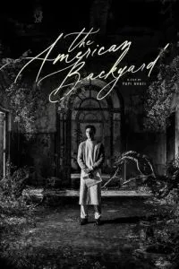 Американский задний двор